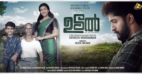 <strong>Udal</strong> is not available for streaming. . Udal malayalam movie online